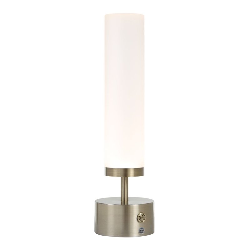 Auden Rechargable Accent Lamp table lamp by Uttermost